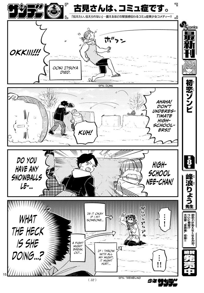 Komi-san wa Komyushou Desu Chapter 90 page 4 - Chapter 90 : Snowball fight