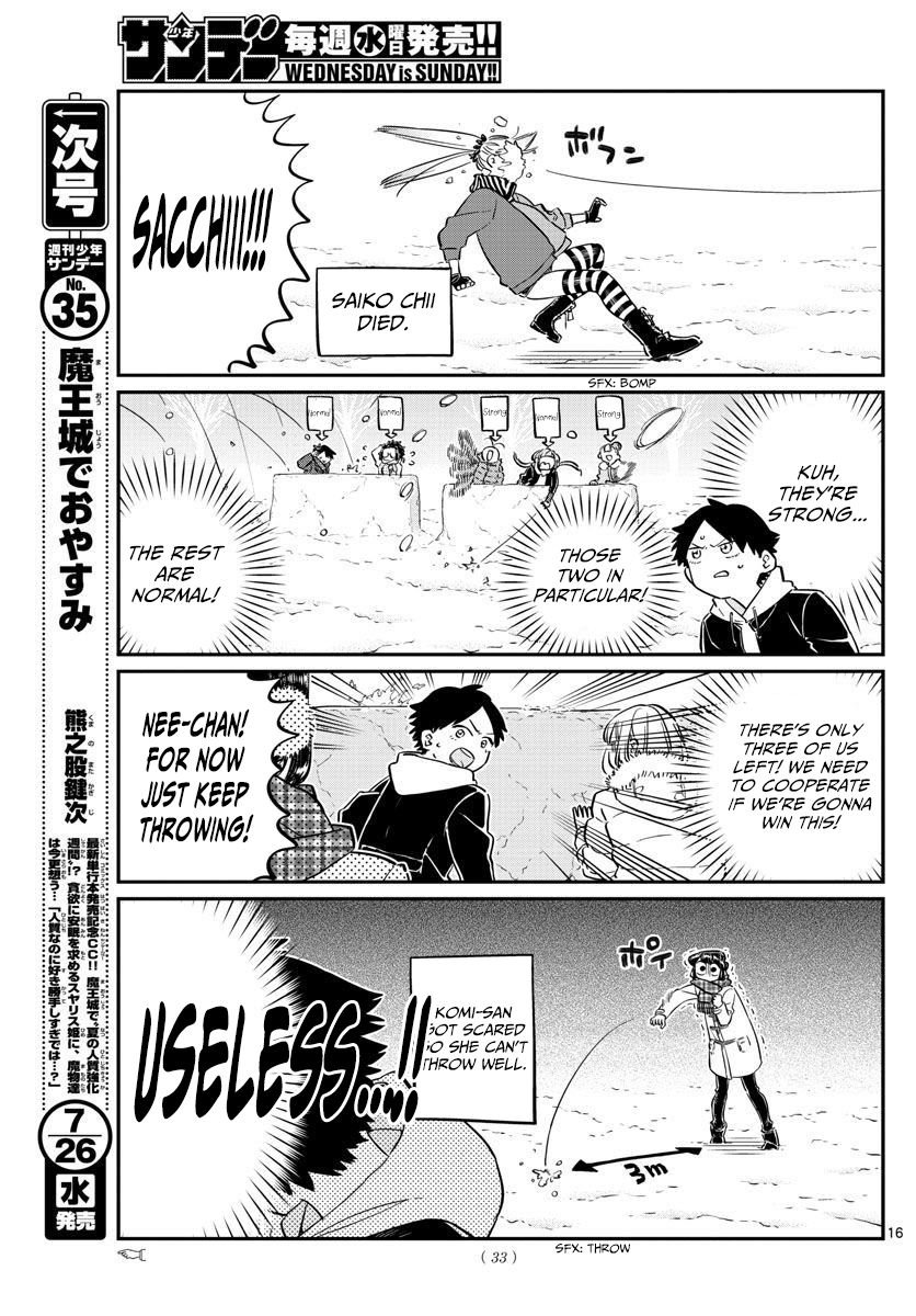 Komi-san wa Komyushou Desu Chapter 90 page 5 - Chapter 90 : Snowball fight