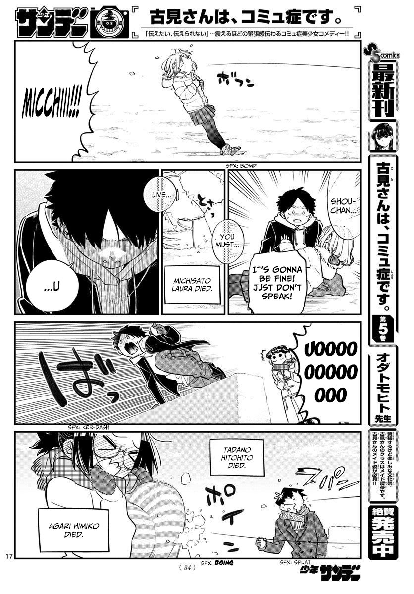 Komi-san wa Komyushou Desu Chapter 90 page 6 - Chapter 90 : Snowball fight