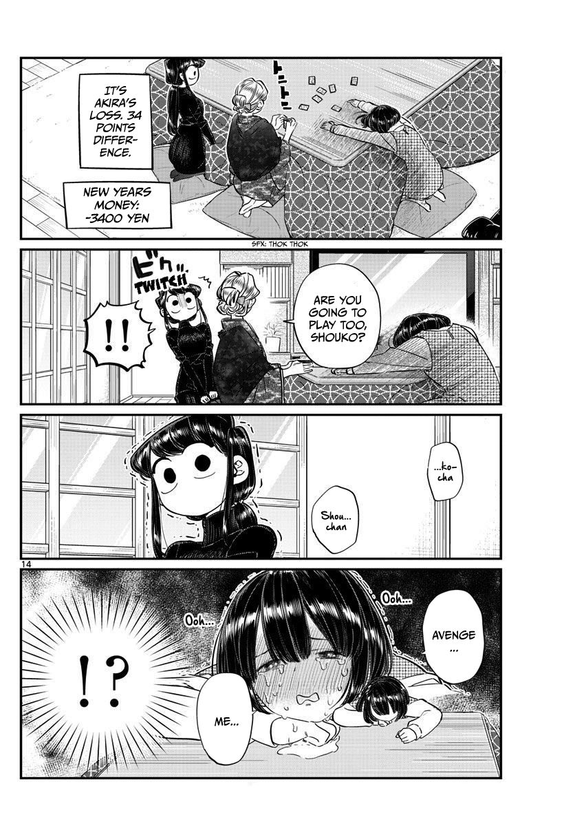 Komi-san wa Komyushou Desu Chapter 91 page 14 - Chapter 91 : End of the year