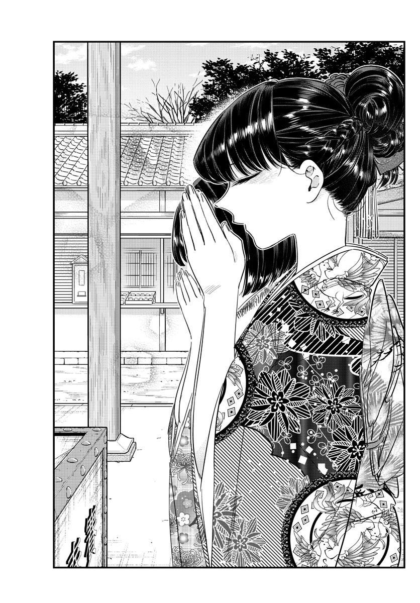 Komi-san wa Komyushou Desu Chapter 92 page 9 - Chapter 92 : Vol.7 Ch.92: It's New Year's
