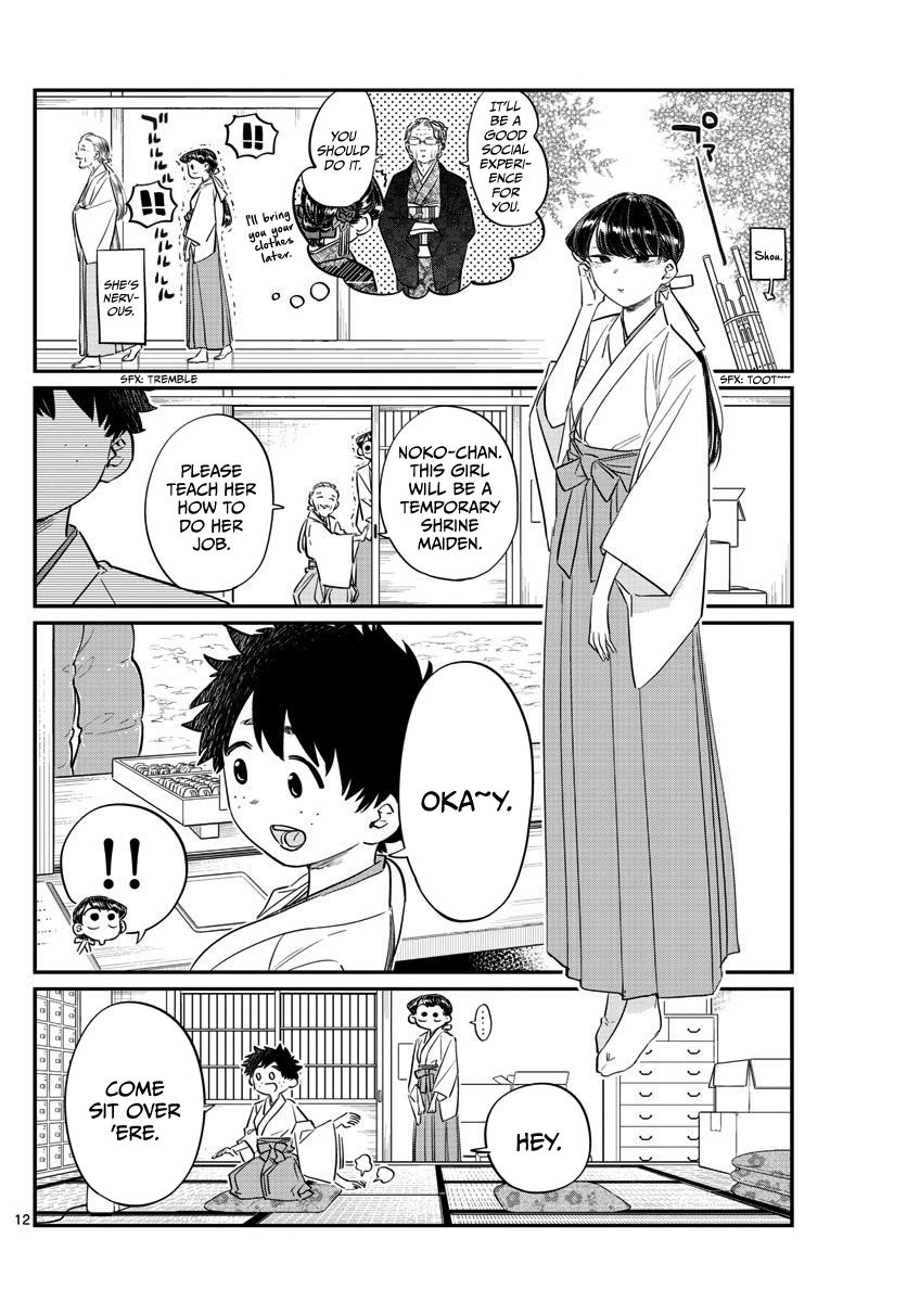 Komi-san wa Komyushou Desu Chapter 93 page 2 - Chapter 93 : Shrine Maiden-san