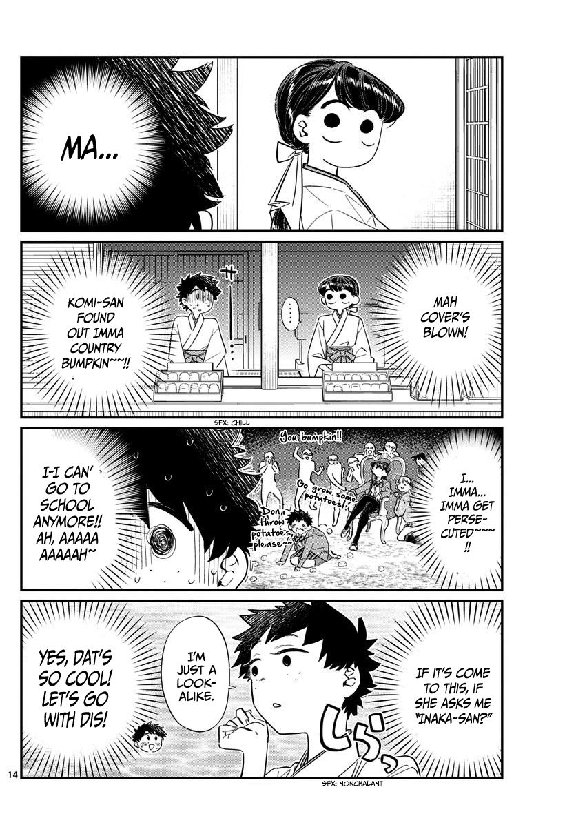 Komi-san wa Komyushou Desu Chapter 93 page 4 - Chapter 93 : Shrine Maiden-san