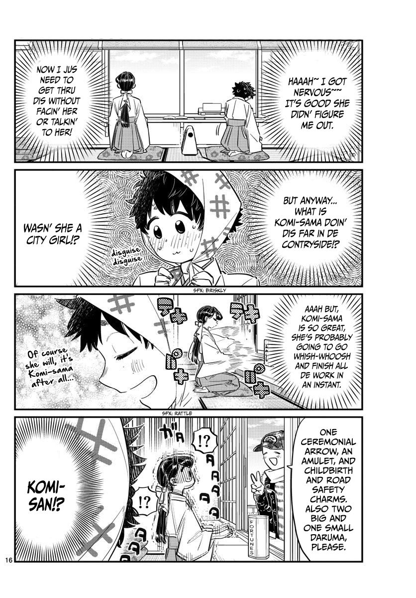 Komi-san wa Komyushou Desu Chapter 93 page 6 - Chapter 93 : Shrine Maiden-san