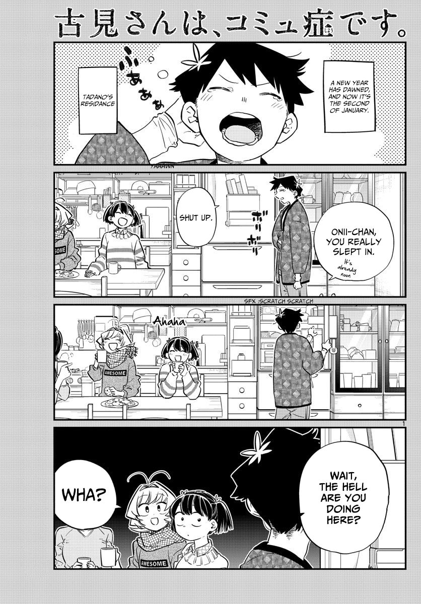 Komi-san wa Komyushou Desu Chapter 94 page 1 - Chapter 94 : Vol.7 Ch.94: Everyone's New Year