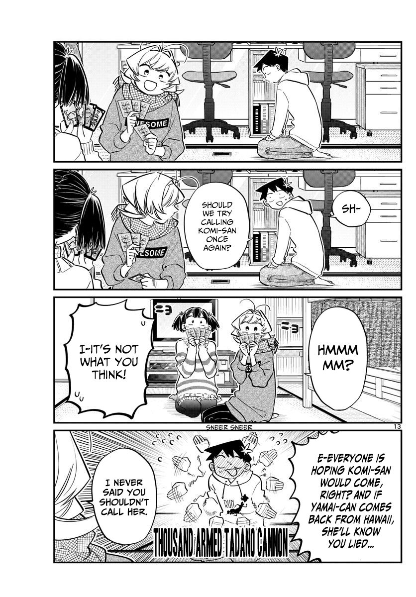 Komi-san wa Komyushou Desu Chapter 94 page 13 - Chapter 94 : Vol.7 Ch.94: Everyone's New Year