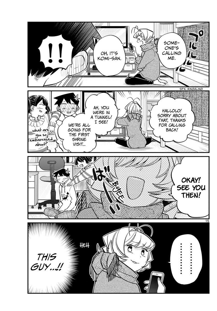Komi-san wa Komyushou Desu Chapter 94 page 15 - Chapter 94 : Vol.7 Ch.94: Everyone's New Year