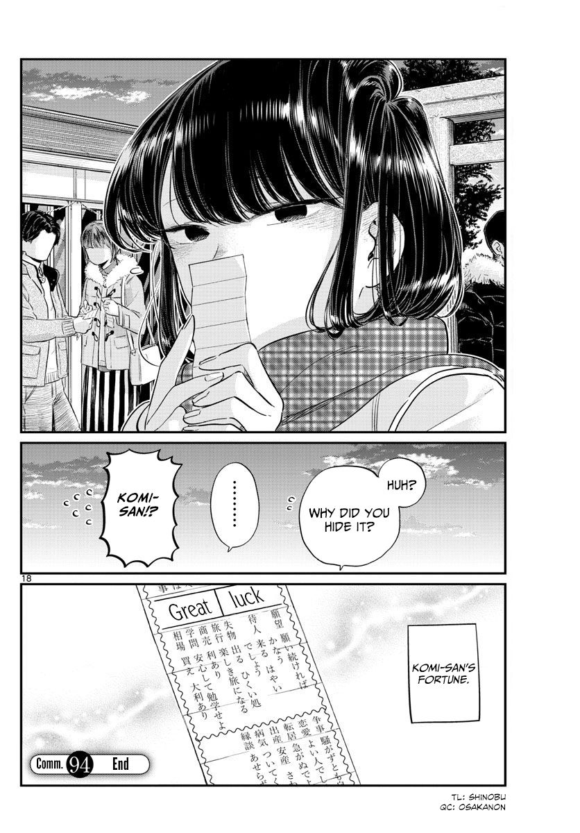 Komi-san wa Komyushou Desu Chapter 94 page 18 - Chapter 94 : Vol.7 Ch.94: Everyone's New Year
