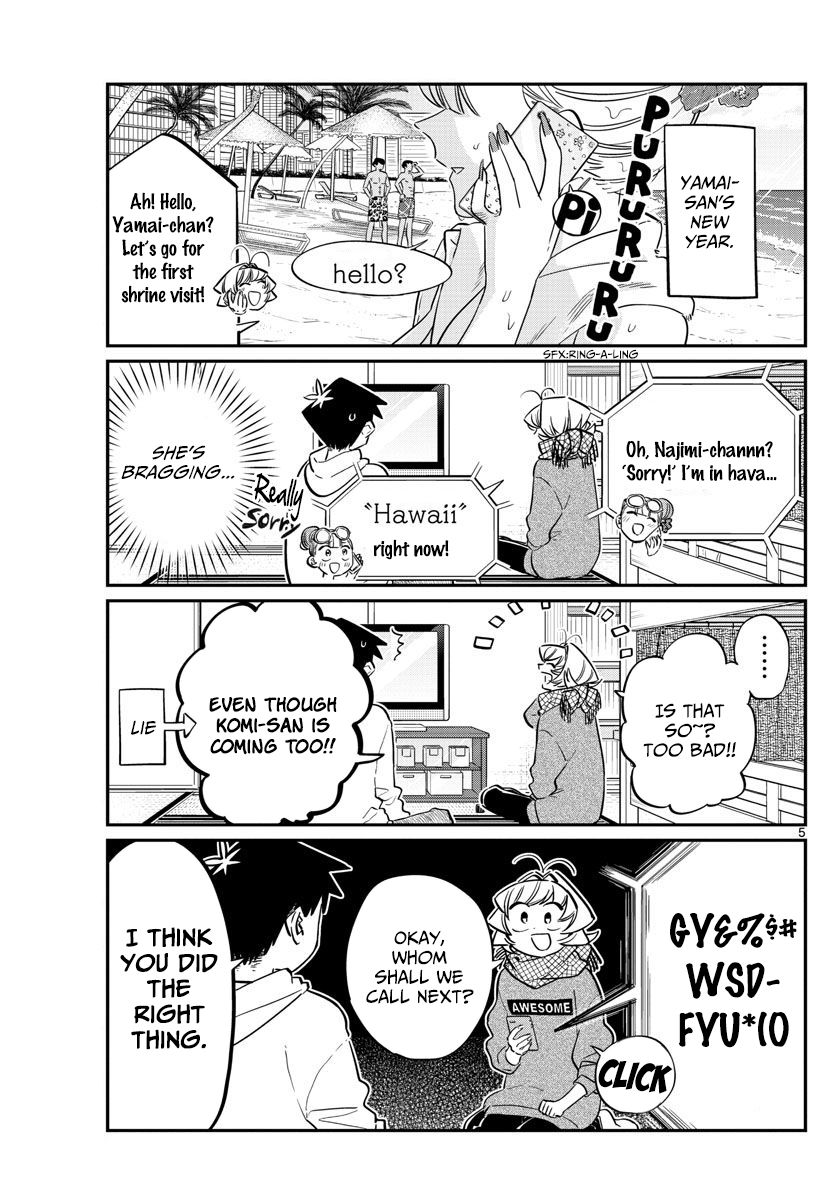 Komi-san wa Komyushou Desu Chapter 94 page 5 - Chapter 94 : Vol.7 Ch.94: Everyone's New Year