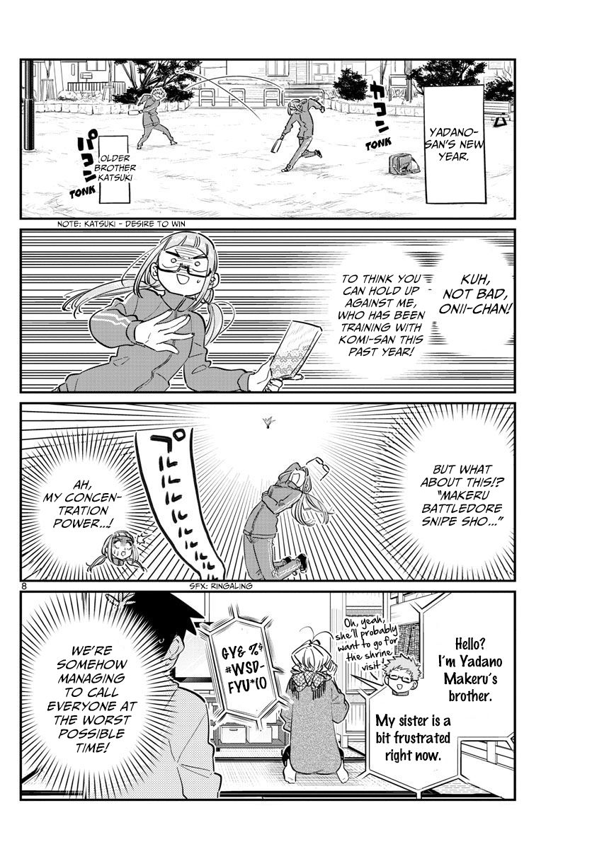 Komi-san wa Komyushou Desu Chapter 94 page 8 - Chapter 94 : Vol.7 Ch.94: Everyone's New Year