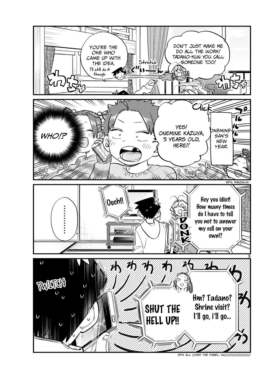 Komi-san wa Komyushou Desu Chapter 94 page 9 - Chapter 94 : Vol.7 Ch.94: Everyone's New Year