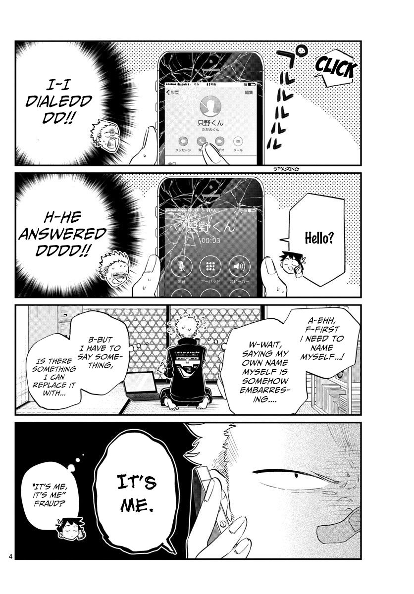 Komi-san wa Komyushou Desu Chapter 95 page 4 - Chapter 95 : Ice Skating