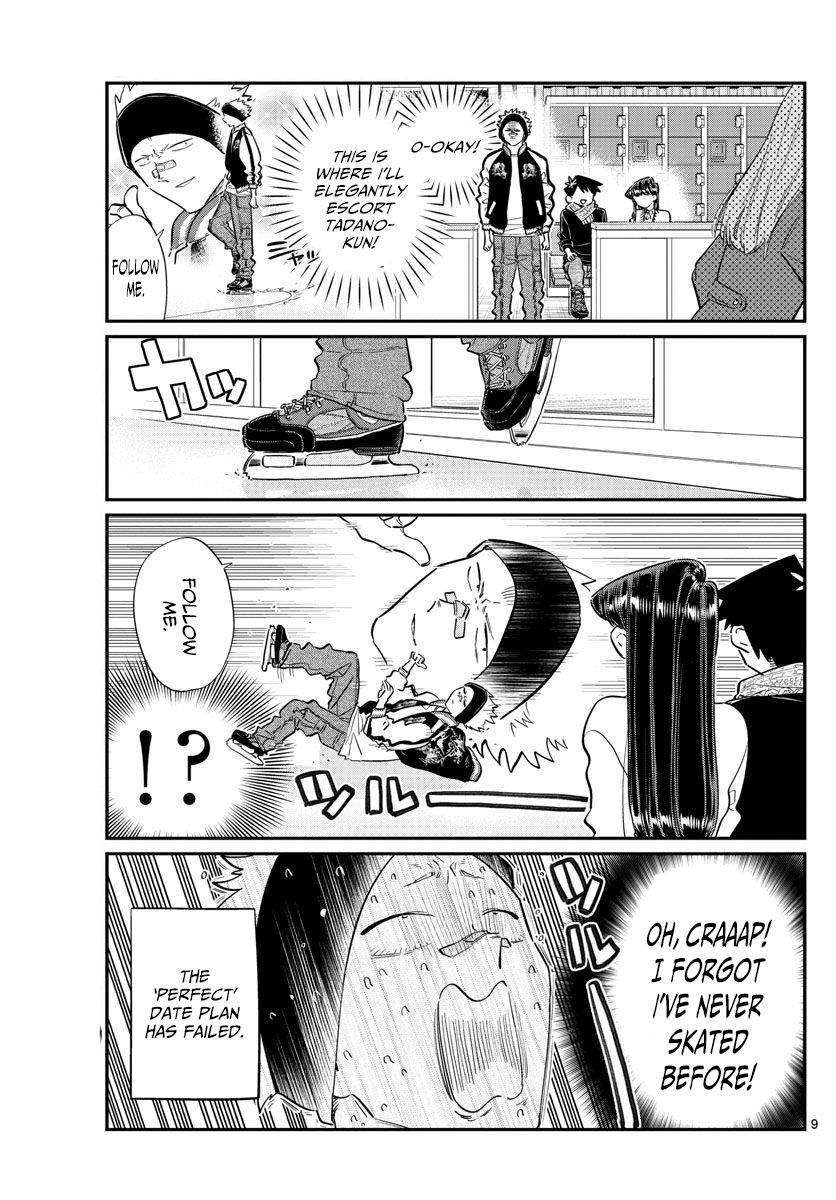 Komi-san wa Komyushou Desu Chapter 95 page 9 - Chapter 95 : Ice Skating