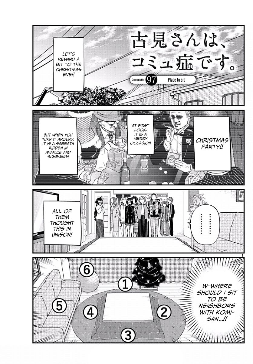 Komi-san wa Komyushou Desu Chapter 97 page 1 - Chapter 97 : Place to sit