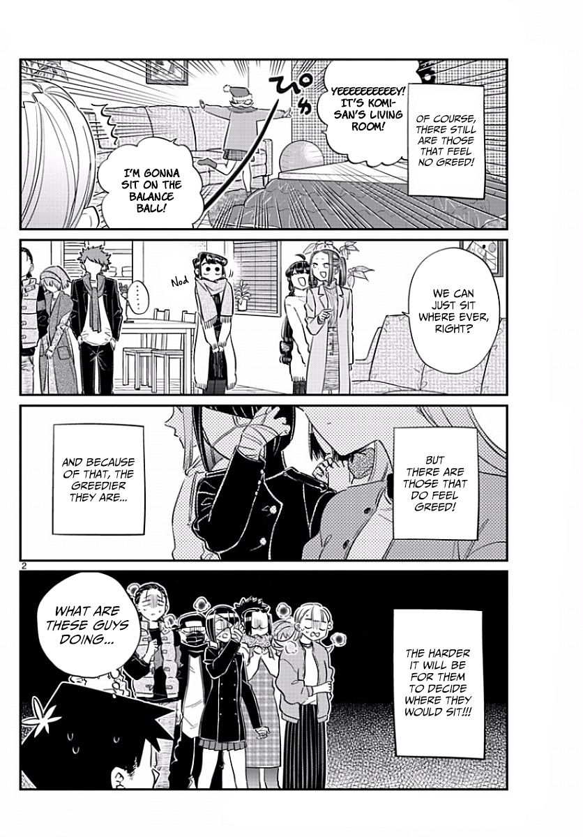 Komi-san wa Komyushou Desu Chapter 97 page 2 - Chapter 97 : Place to sit