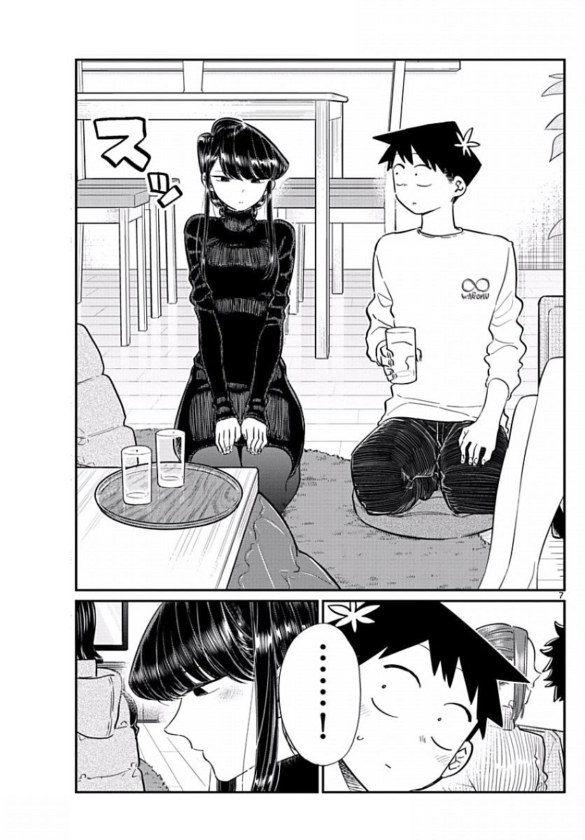 Komi-san wa Komyushou Desu Chapter 97 page 7 - Chapter 97 : Place to sit