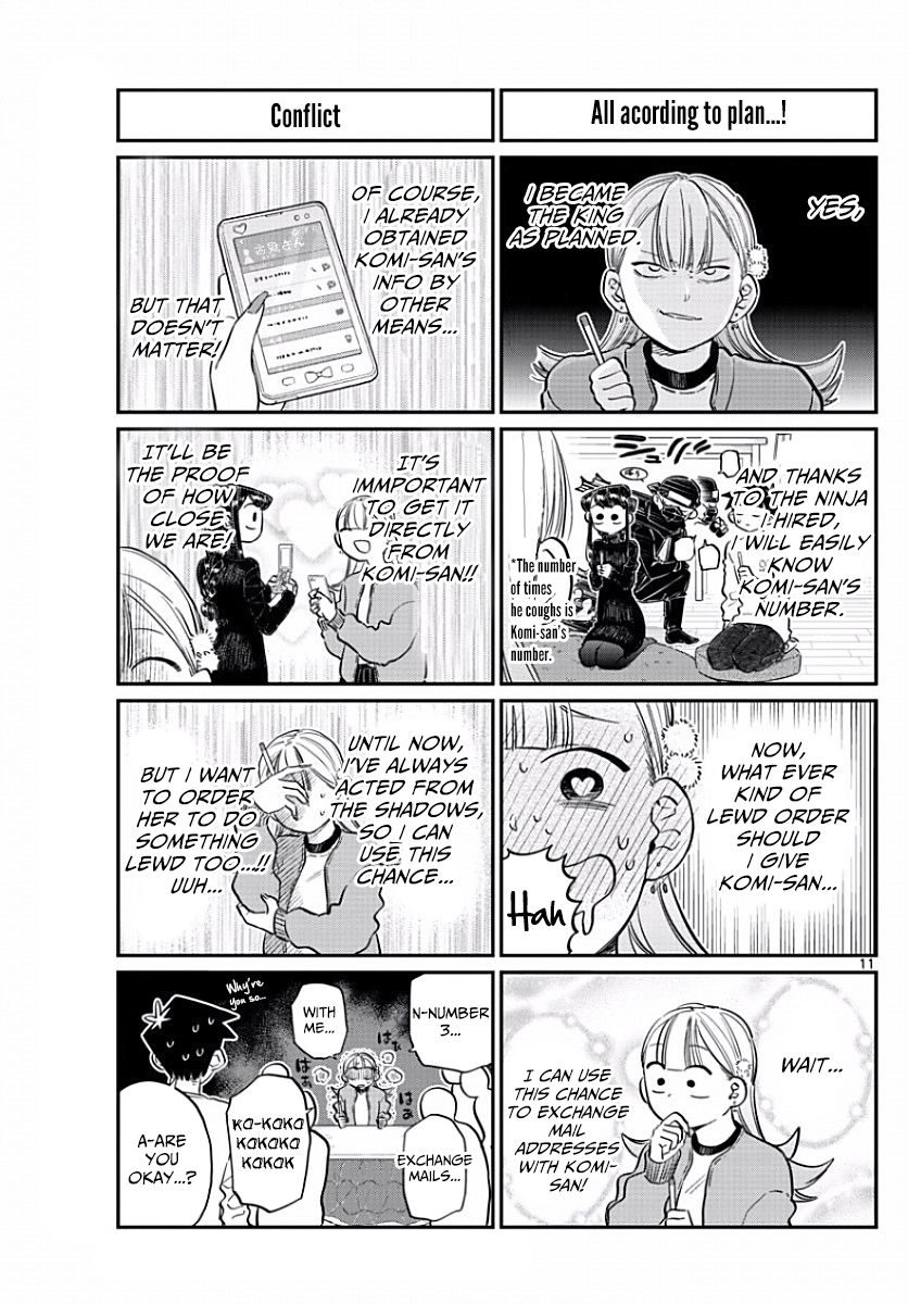 Komi-san wa Komyushou Desu Chapter 98 page 3 - Chapter 98 : The King