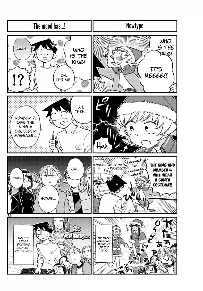 Komi-san wa Komyushou Desu Chapter 98 page 4 - Chapter 98 : The King