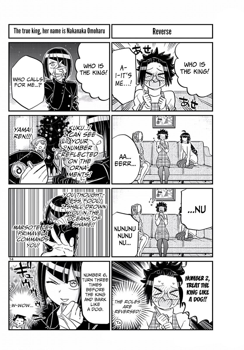 Komi-san wa Komyushou Desu Chapter 98 page 6 - Chapter 98 : The King