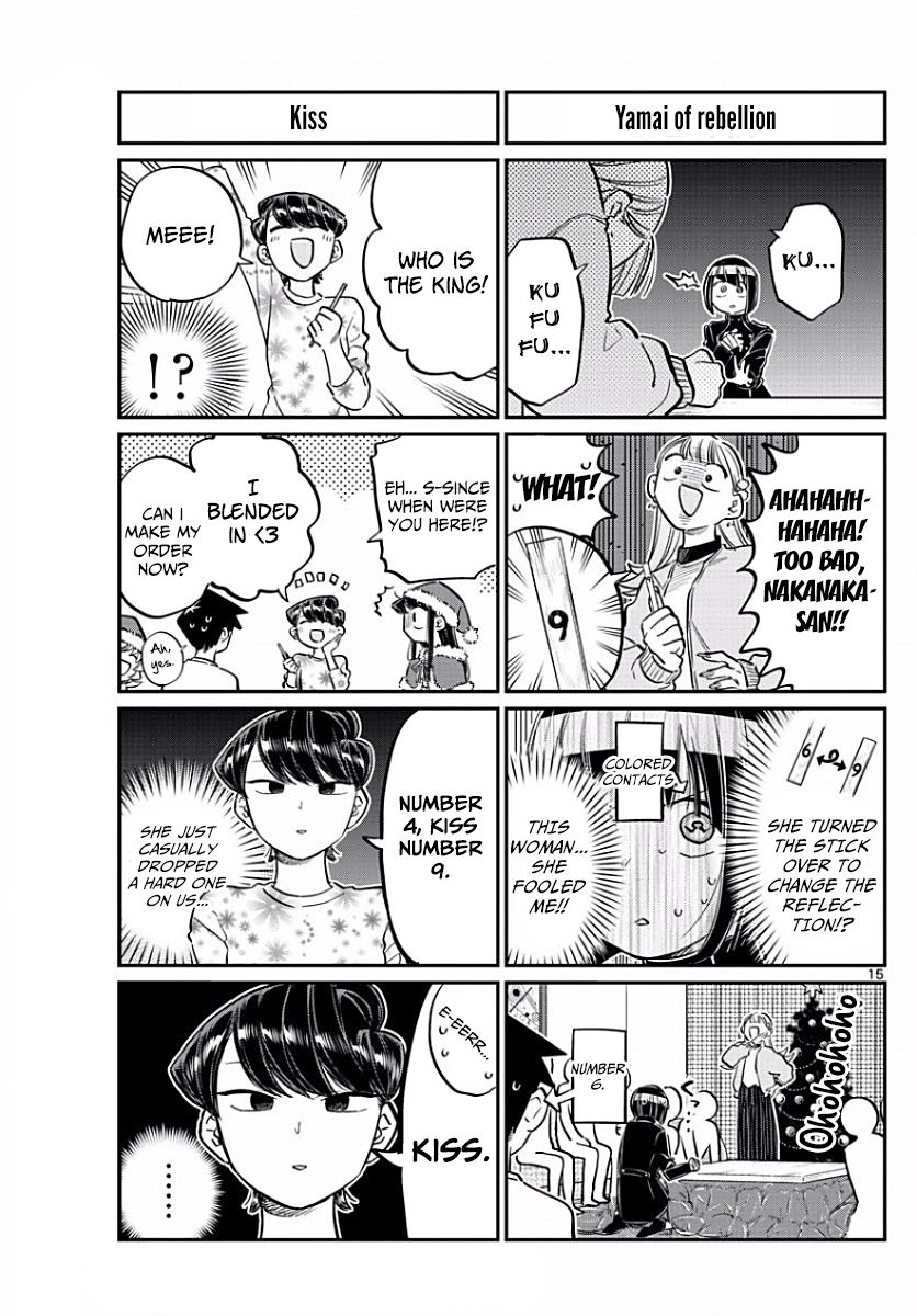 Komi-san wa Komyushou Desu Chapter 98 page 7 - Chapter 98 : The King