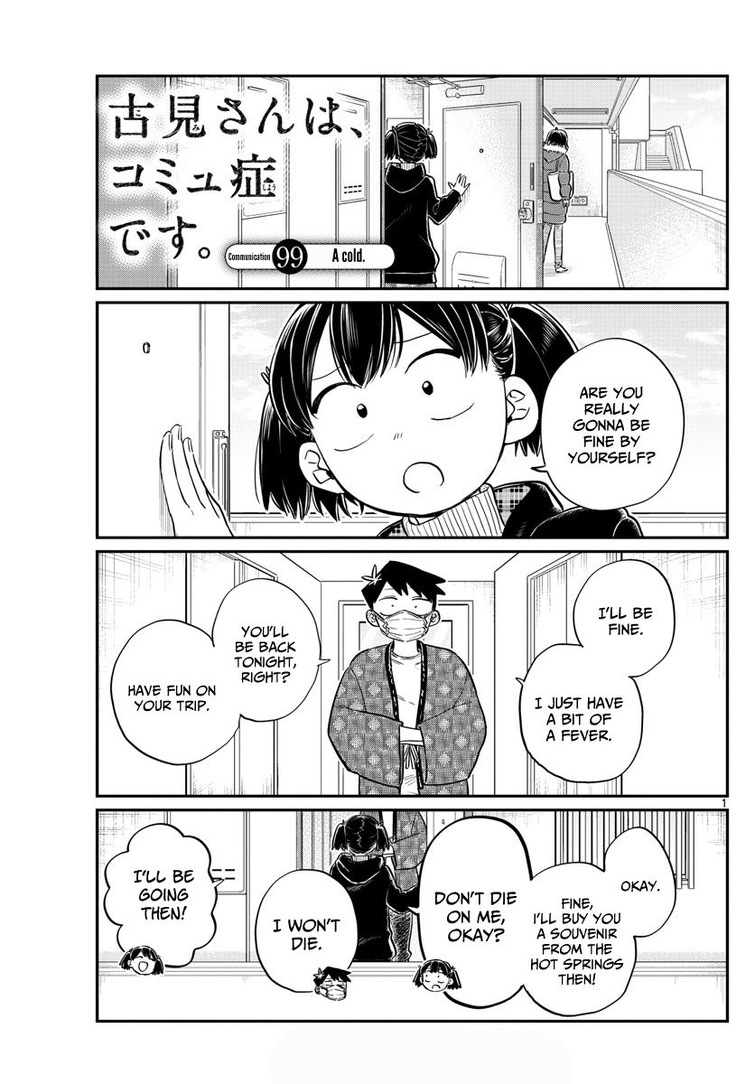 Komi-san wa Komyushou Desu Chapter 99 page 1 - Chapter 99 : A cold