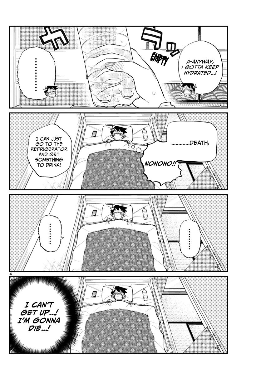 Komi-san wa Komyushou Desu Chapter 99 page 4 - Chapter 99 : A cold