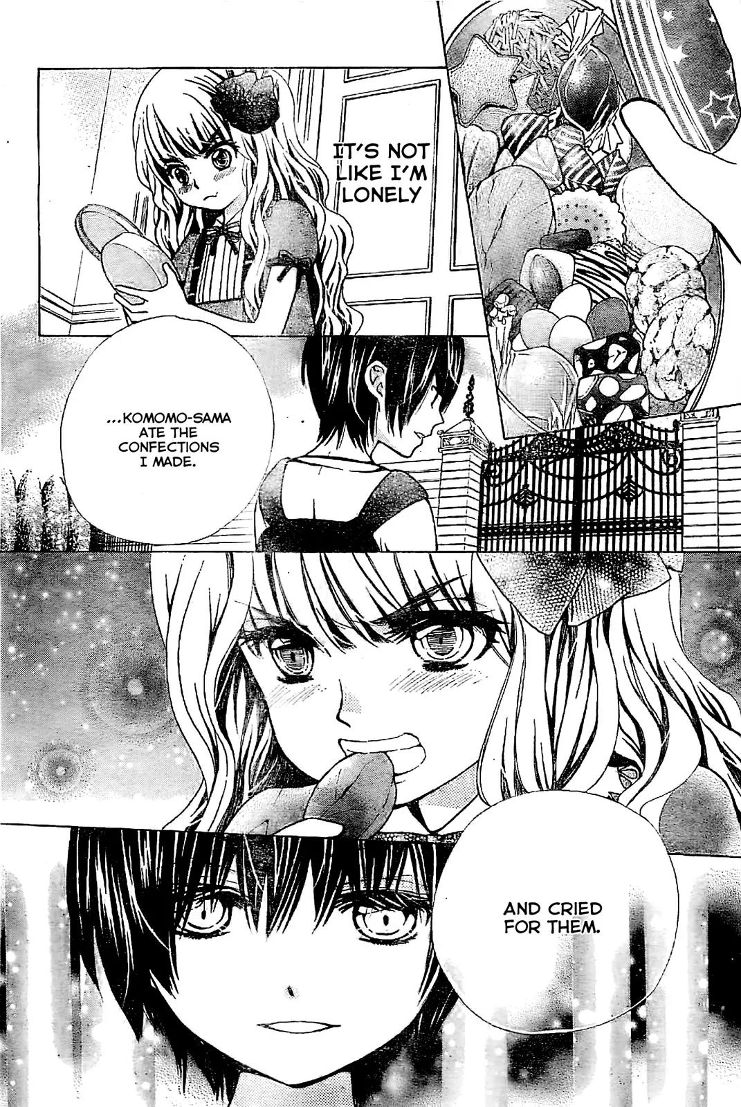 Komomo Confiserie Chapter 1 page 13 - Chapter 1