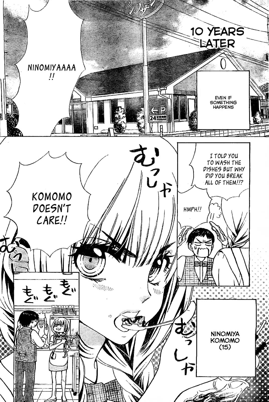 Komomo Confiserie Chapter 1 page 15 - Chapter 1