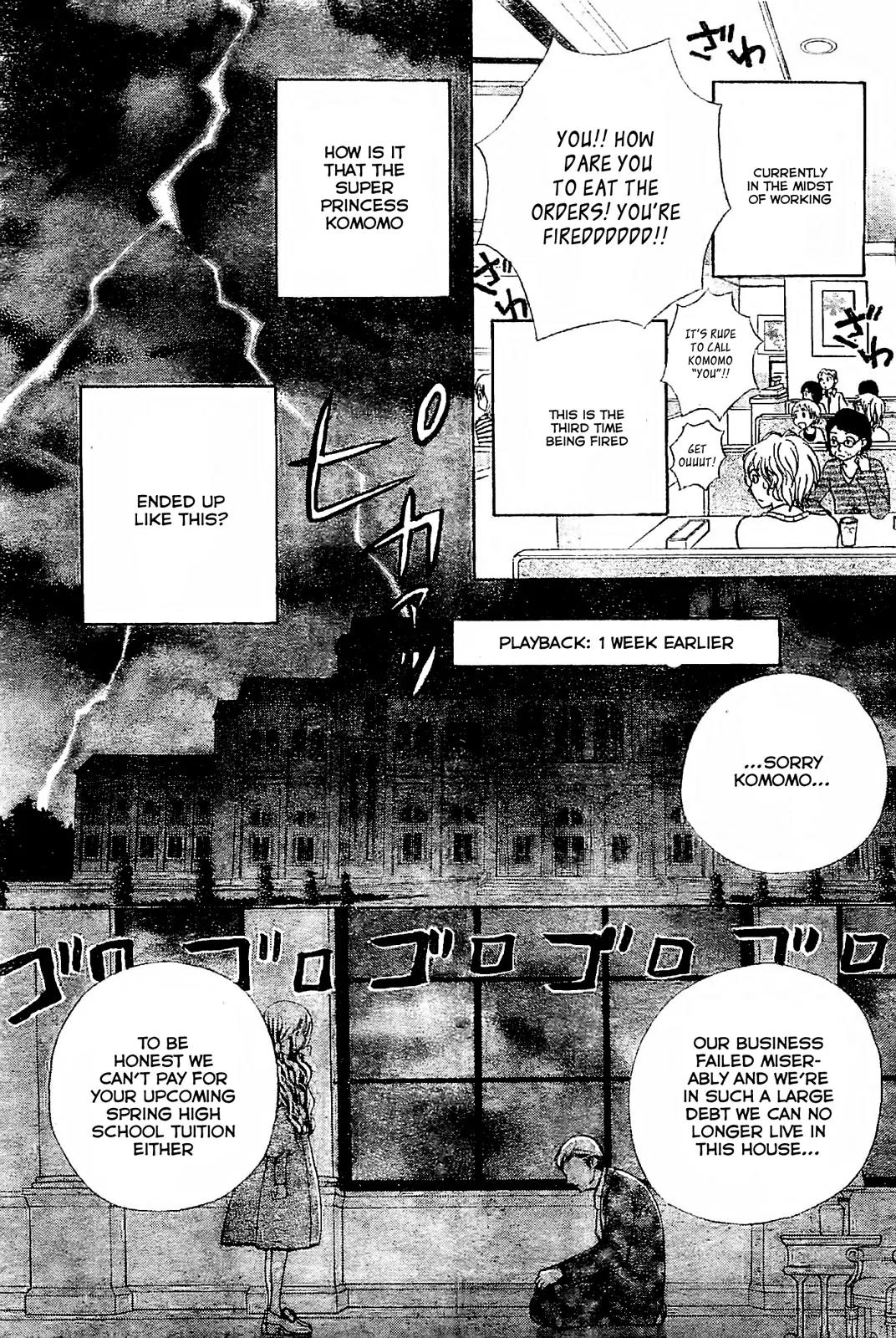 Komomo Confiserie Chapter 1 page 16 - Chapter 1