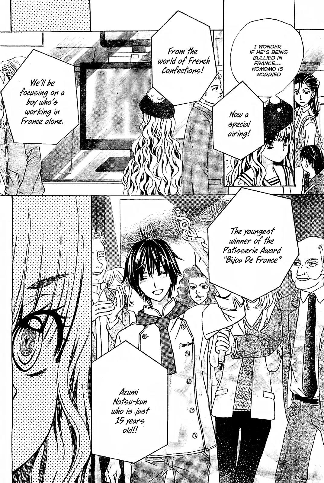 Komomo Confiserie Chapter 1 page 19 - Chapter 1