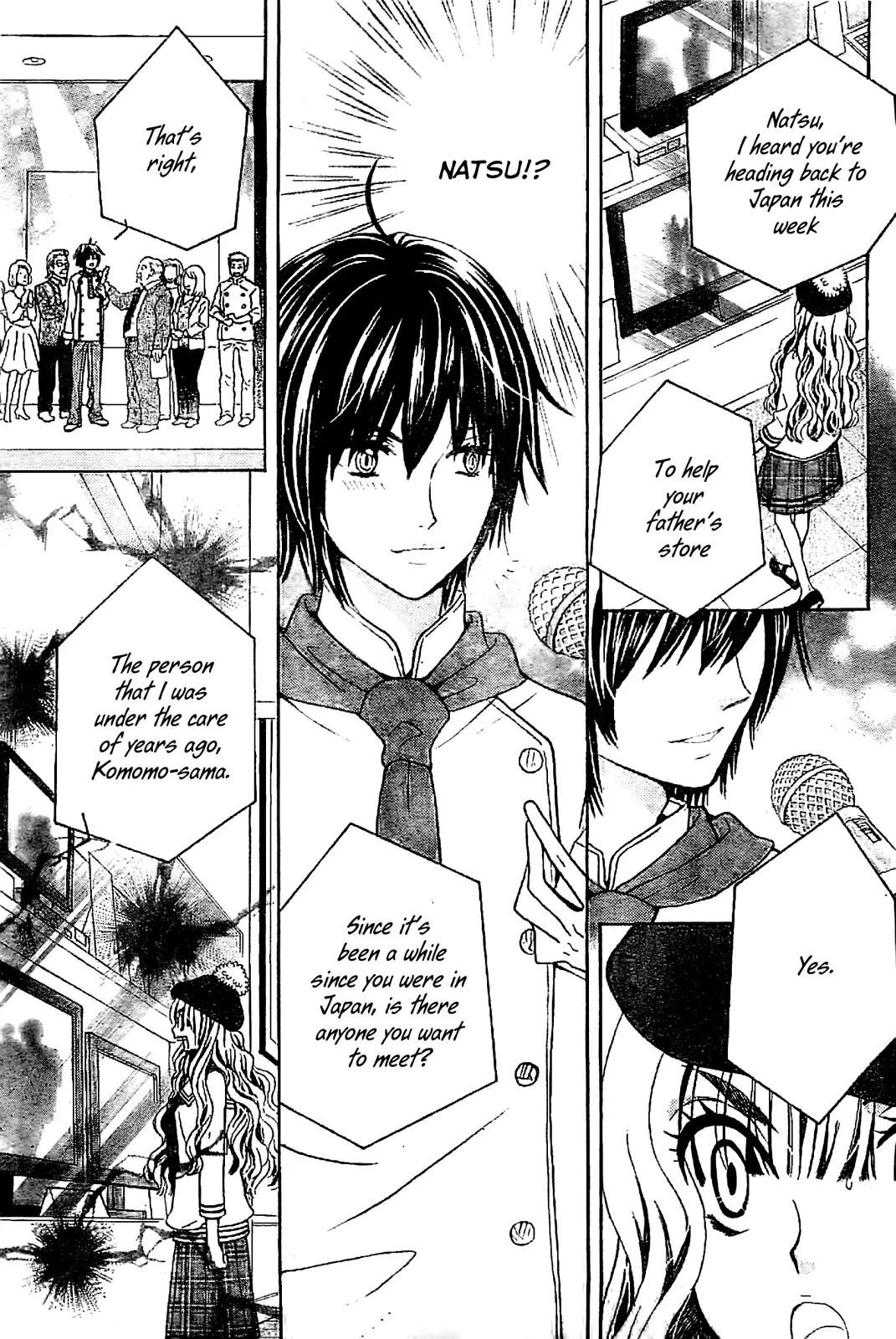 Komomo Confiserie Chapter 1 page 20 - Chapter 1
