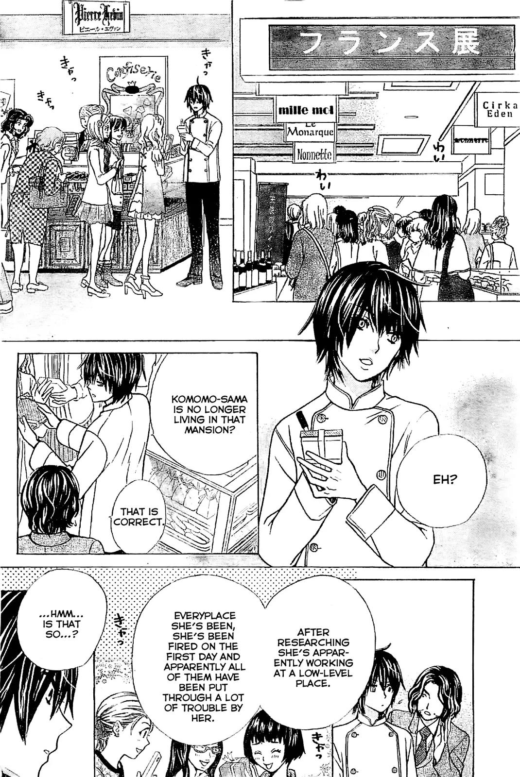 Komomo Confiserie Chapter 1 page 23 - Chapter 1