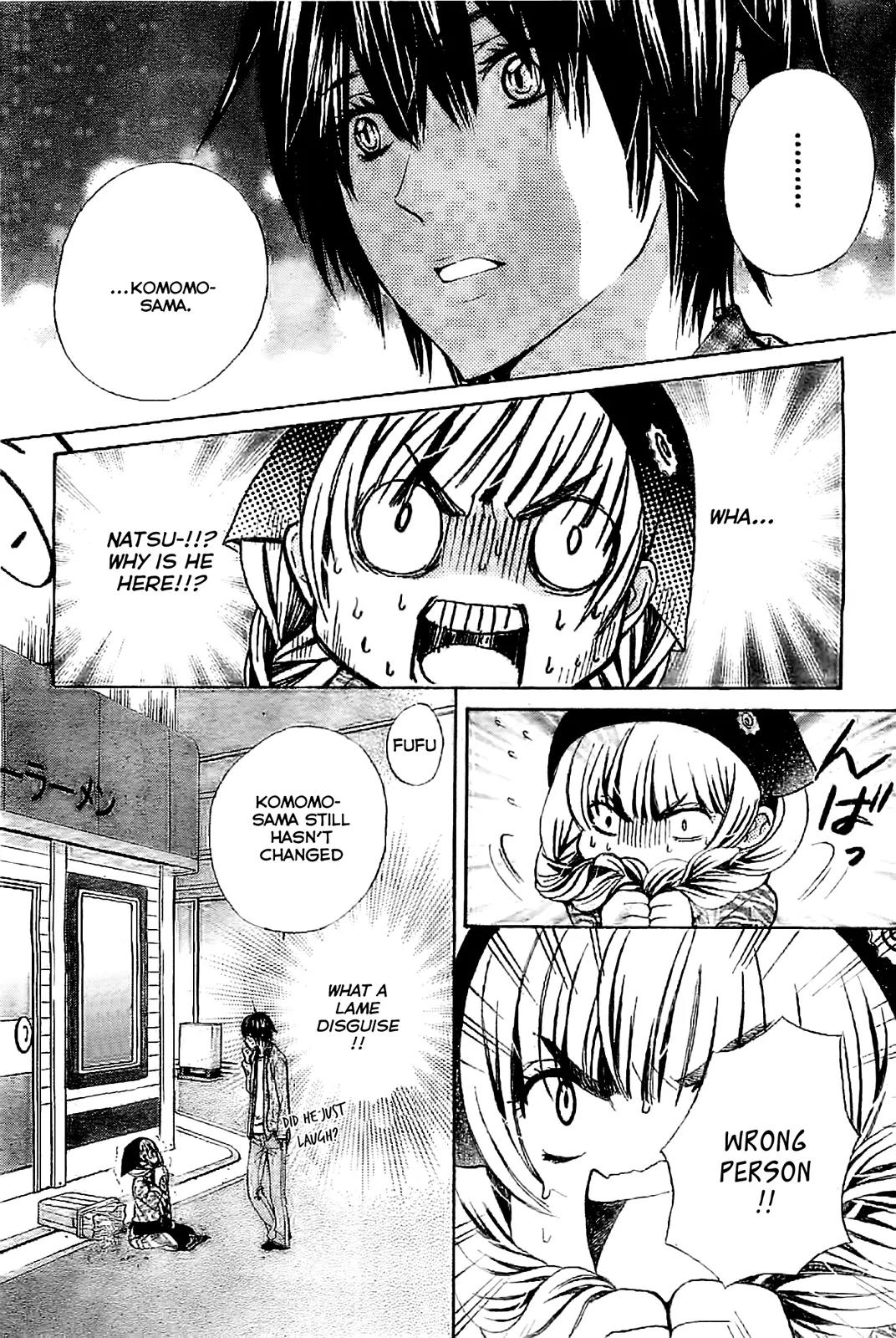 Komomo Confiserie Chapter 1 page 27 - Chapter 1