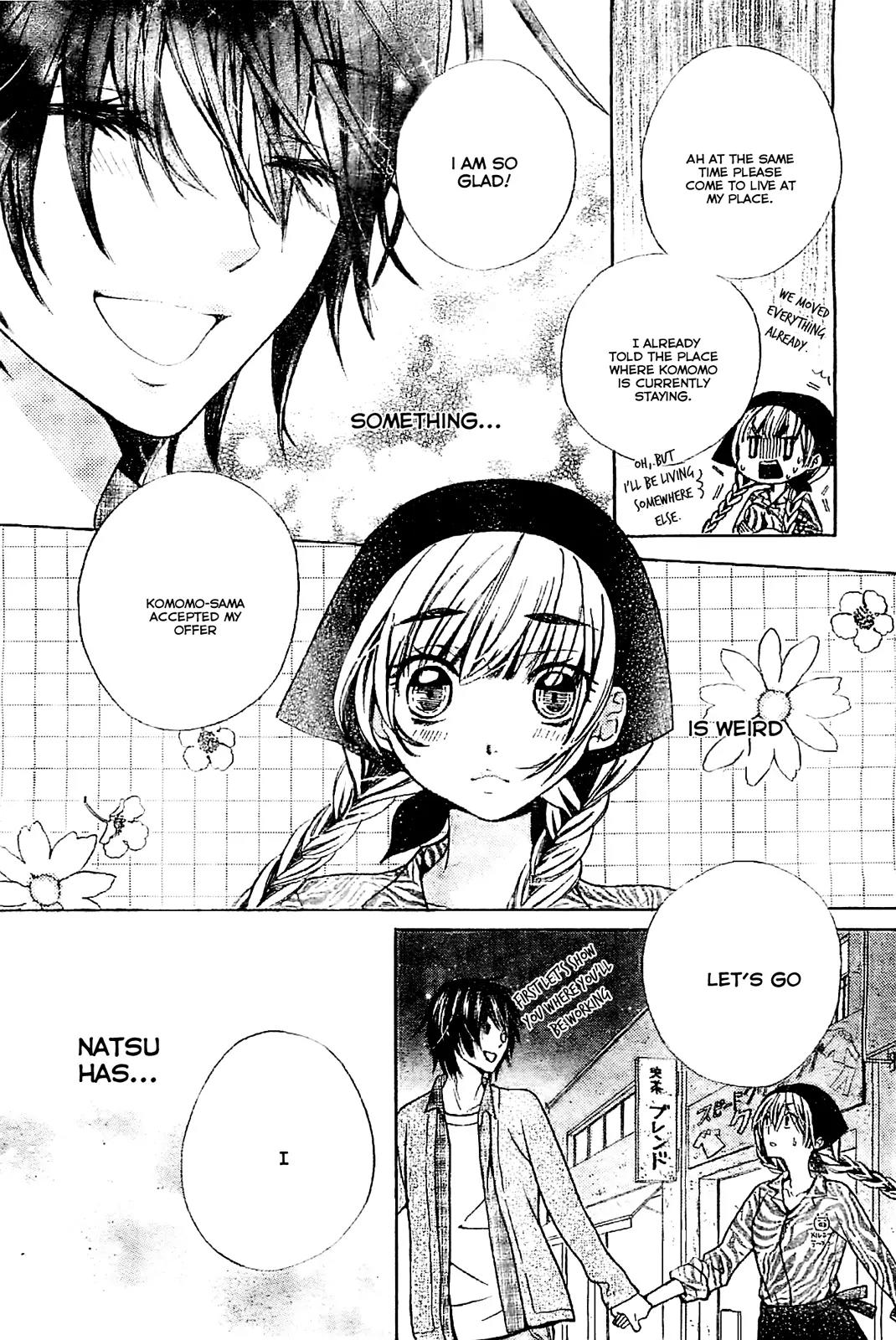 Komomo Confiserie Chapter 1 page 31 - Chapter 1