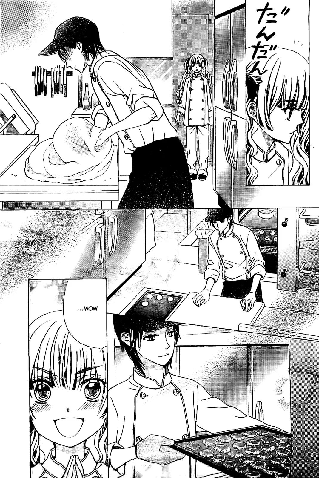 Komomo Confiserie Chapter 1 page 39 - Chapter 1