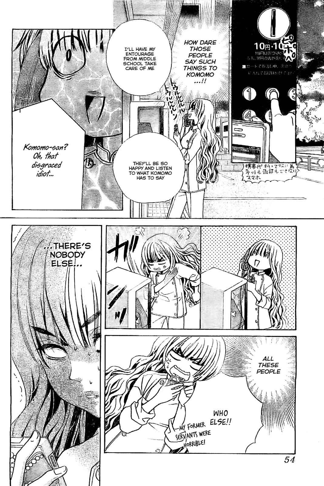 Komomo Confiserie Chapter 1 page 42 - Chapter 1