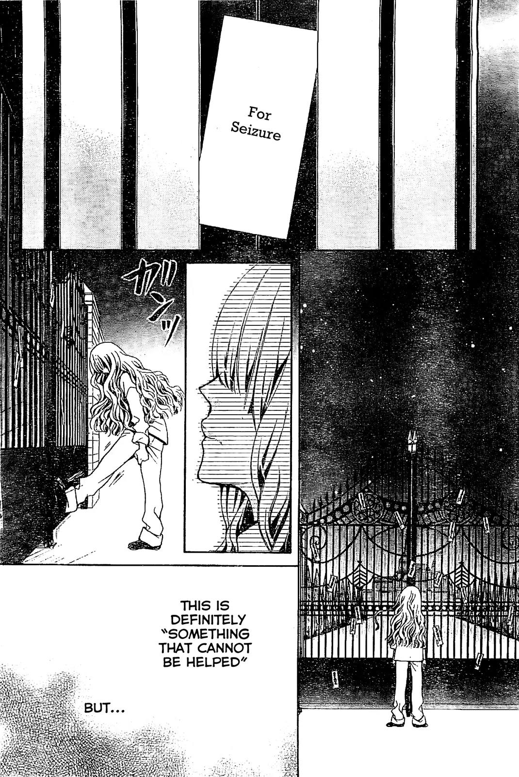 Komomo Confiserie Chapter 1 page 44 - Chapter 1