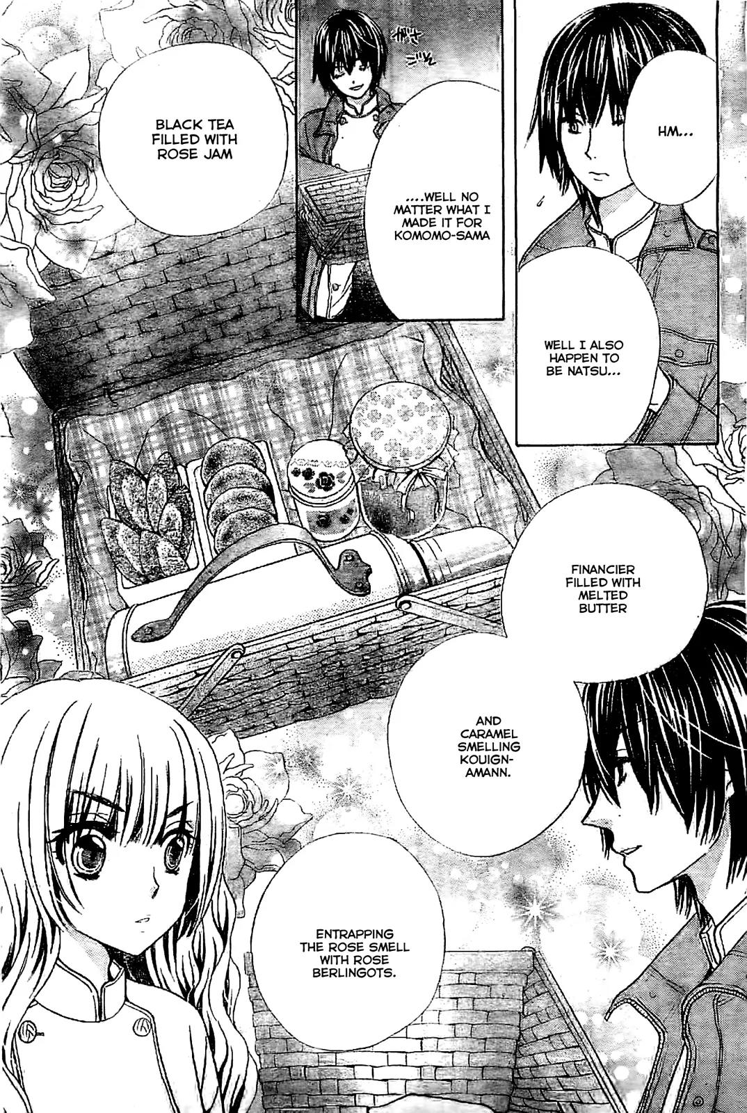 Komomo Confiserie Chapter 1 page 47 - Chapter 1
