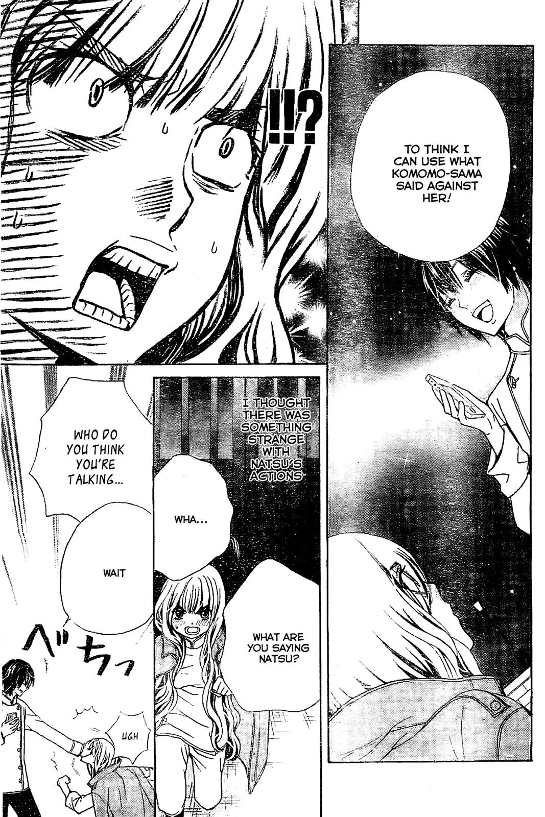 Komomo Confiserie Chapter 1 page 57 - Chapter 1