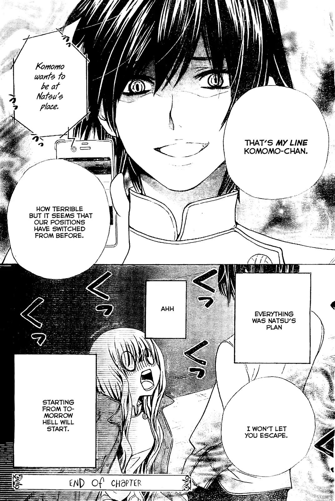 Komomo Confiserie Chapter 1 page 58 - Chapter 1