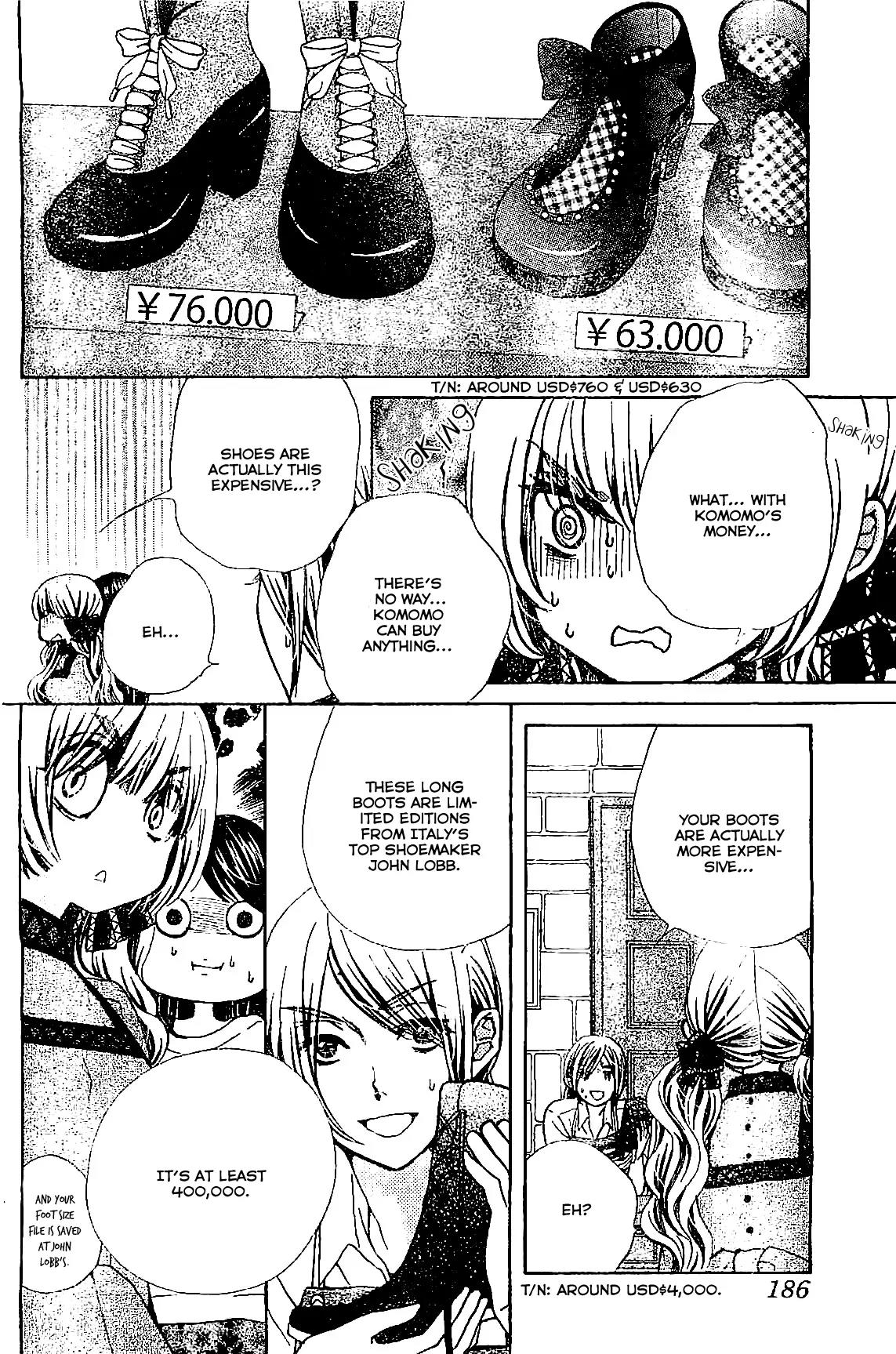 Komomo Confiserie Chapter 10 page 12 - Chapter 10