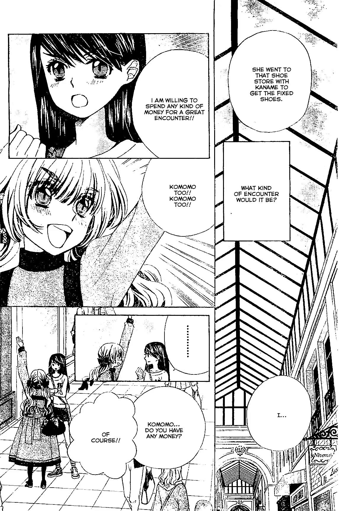 Komomo Confiserie Chapter 10 page 6 - Chapter 10