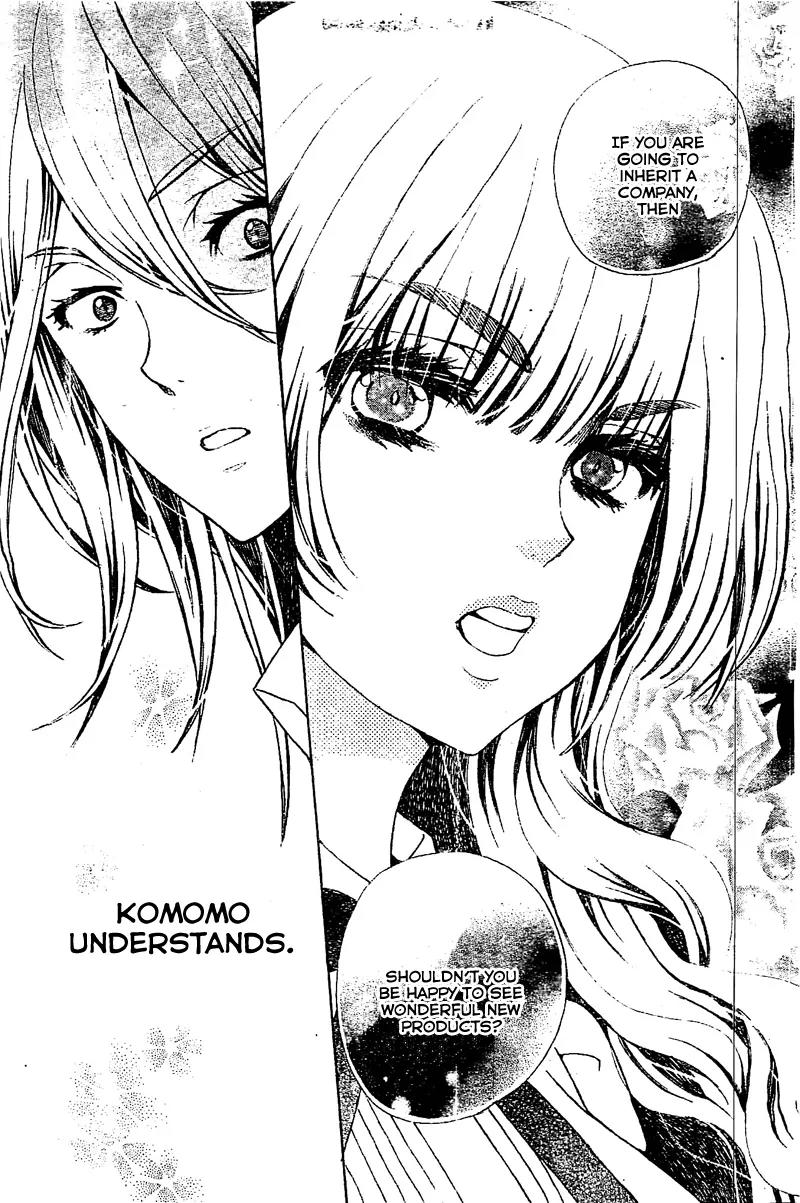 Komomo Confiserie Chapter 11 page 10 - Chapter 11