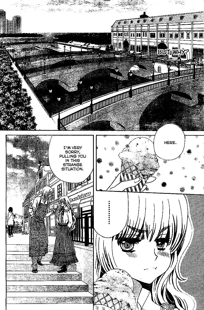 Komomo Confiserie Chapter 11 page 17 - Chapter 11