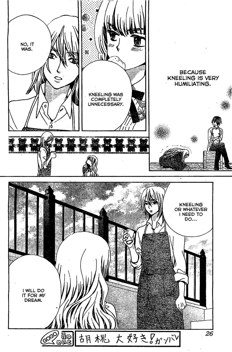 Komomo Confiserie Chapter 11 page 19 - Chapter 11