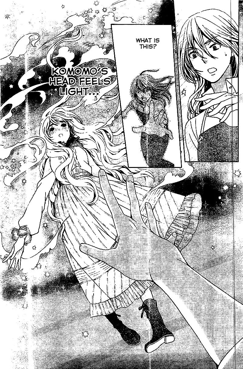 Komomo Confiserie Chapter 11 page 24 - Chapter 11