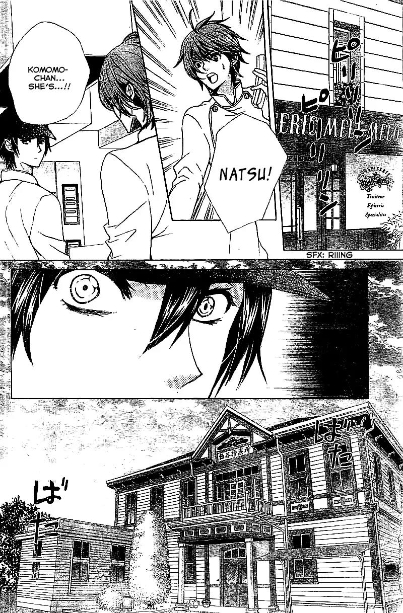Komomo Confiserie Chapter 11 page 25 - Chapter 11