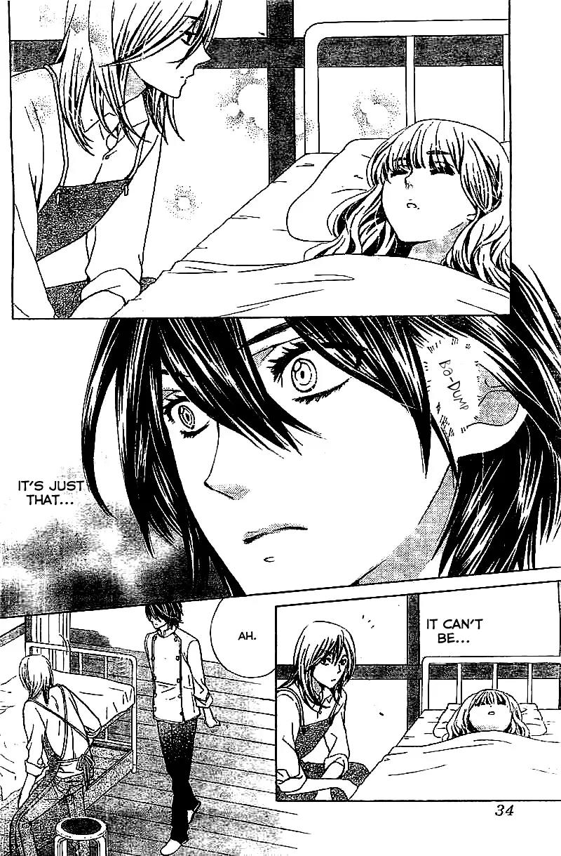 Komomo Confiserie Chapter 11 page 27 - Chapter 11
