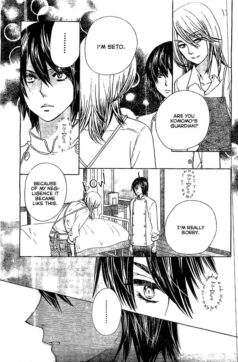 Komomo Confiserie Chapter 11 page 28 - Chapter 11