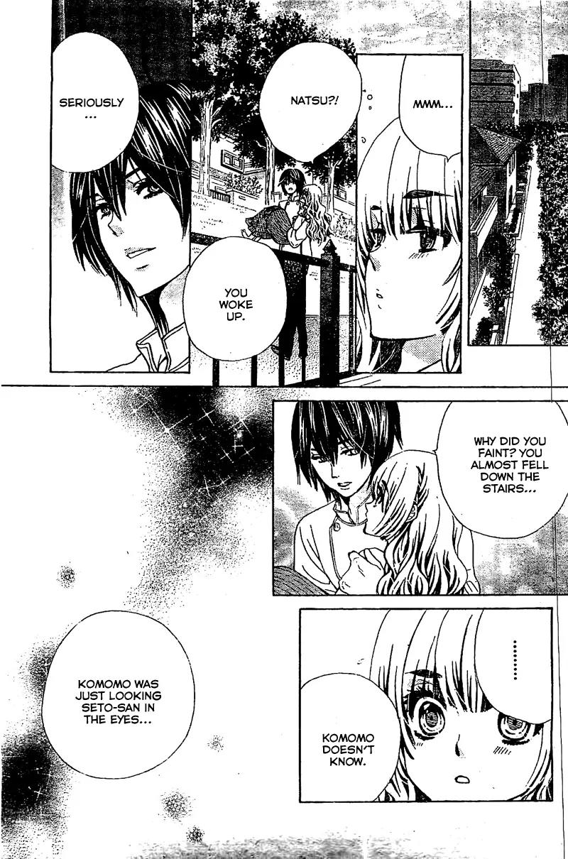Komomo Confiserie Chapter 11 page 32 - Chapter 11